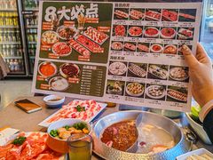 -狼头山火锅 KTV欢唱·烤串(理工大学店)
