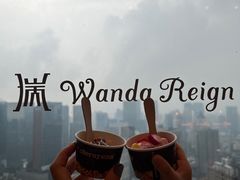 -美食汇自助餐厅(成都万达瑞华酒店)