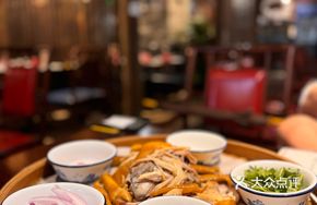 Salt-Baked Chicken
