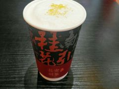 -茶话弄(咖啡·中贸广场店)