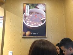 -谢智冷沾沾(马家巷总店)