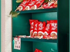 -大王油茶(二厂文创公园店)