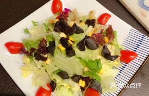 Black Garlic Salad