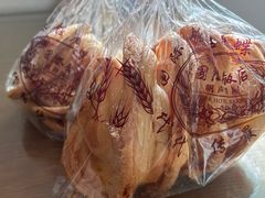 -国际饭店·帆声西饼屋(黄河路店)