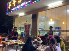 门面-琼大师东方烤乳猪(亚特兰蒂斯店)