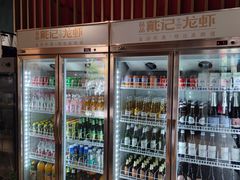 -戴记龙虾(天泽街店)