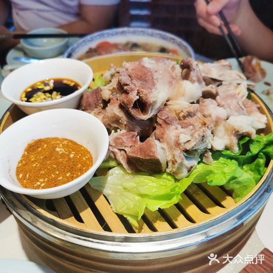古萧汪家羊肉馆安徽老字号(样板店)