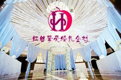 -花园饭店·宴会厅