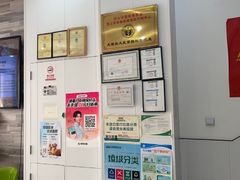 -思琪宠物医院(昆山花桥店)