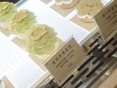 -Ten Olives甜点