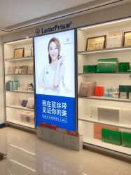 点击看大图 -蓝丝带产后恢复中心(清扬茂业店)