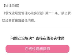 -香榭里音乐酒吧(丰美店)