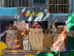 -粤·向群饭店(龙津东路总店)