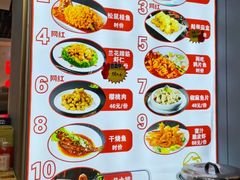 -黑石礁酒楼·海鲜(黑石礁店)
