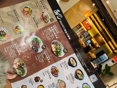 -面乙新派手擀面(大悦城店)