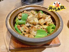 黑椒啫啫田鸡-常来小聚·广州非遗传承餐厅(地王广场店)