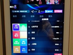 -V-SHOW KTV(济南概念店)