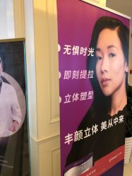 -昆明梦想医疗美容医院