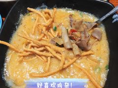 -大王油茶(磁器口店)