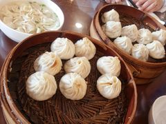 -王興記(中山路店)