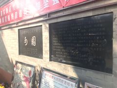 门面-东莞市可园博物馆