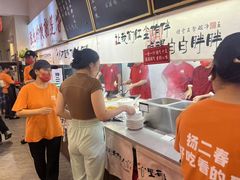 -扬二春炒饭(国庆路总店)