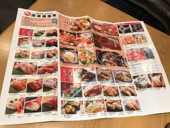 -沼津港渔市(宏伊国际广场店)