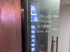 -荒岛实景沉浸密室(江汉路1店)