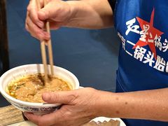 -将台涮肉(酒仙桥店)
