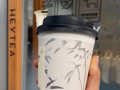 -喜茶(上海淮海中路渔阳里店)