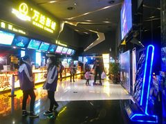 -万达影城(凯旋城广场XLAND店)