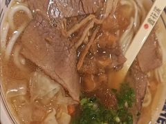 -鑫花溪牛肉米粉(东环大润发店)