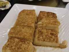 -湛江渔港·大排档(乐园路总店)