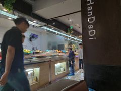 -韩大地海鲜自助烧烤城(黄兴路步行街店)