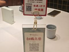 -東大方(海宁海昌路店)