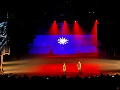 -《12·12》西安事变大型实景演出