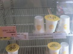 -一鸣真鲜奶吧(三山街地铁站店)