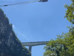 -南江大峡谷