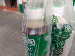 -黎恩凉茶·果汁(广卫路店)