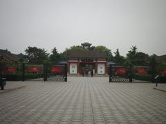 -茂陵博物馆