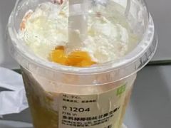 霸气多料椰椰杨枝甘露-奈雪的茶(金鹰广场店)