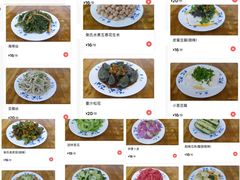 -柴氏风味斋(甘家口店)