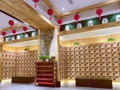 -水沐堂·漫温泉(居然雅苑店)