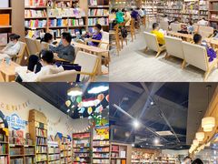 -漓江书院(三祺广场店)
