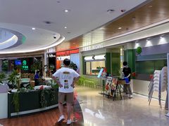 门面-米仓食堂(皇庭广场店)