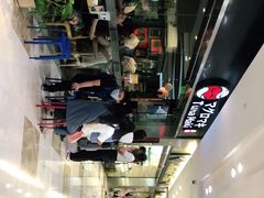 -Tuna maki寿司(苏州大悦城店)