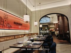-前海沿·青岛菜(乐客城店)