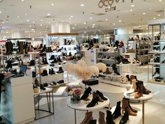 -伊势丹(现代城店)