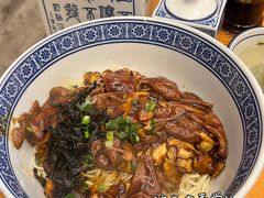 -寻裕记·现炒浇头面(人民广场店)