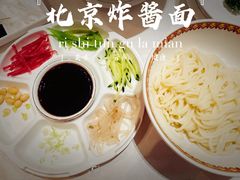 -北京全聚德(王府井店)